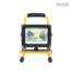 alt=”AMVISO 1600LM Flexible Rechargeable Work Light“